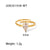 Vintage Women Retro East Asia Symbol Stainless Steel 18K Gold Plated Rings