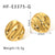 IG Style Round Pleated Geometric Wave Stainless Steel Electroplating Earrings