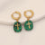 IG Style Cross Stainless Steel Electroplating Earrings