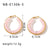 IG Style Circle Geometric Stainless Steel Electroplating Earrings