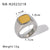 Unisex IG Style Round Geometric Stainless Steel Electroplating Rings