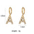 Minimalist Letter Number Text Stainless Steel 18K Gold Plated Earrings