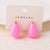 Fashion Droplet Droplet Copper Electroplating Stud Earrings