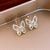 Luxurious Butterfly Geometric Chinese Zodiac Animal Copper Oil Dripping Earrings