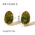 IG Style Irregular Geometric Stainless Steel Electroplating Earrings