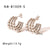 IG Style Circle Sphere Geometric Stainless Steel Electroplating Earrings