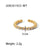 Women IG Style Square Irregular Heart Geometric Stainless Steel 18K Gold Plated Rings