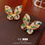 Luxurious Butterfly Geometric Chinese Zodiac Animal Copper Oil Dripping Earrings