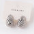 Fashion Droplet Droplet Copper Electroplating Stud Earrings