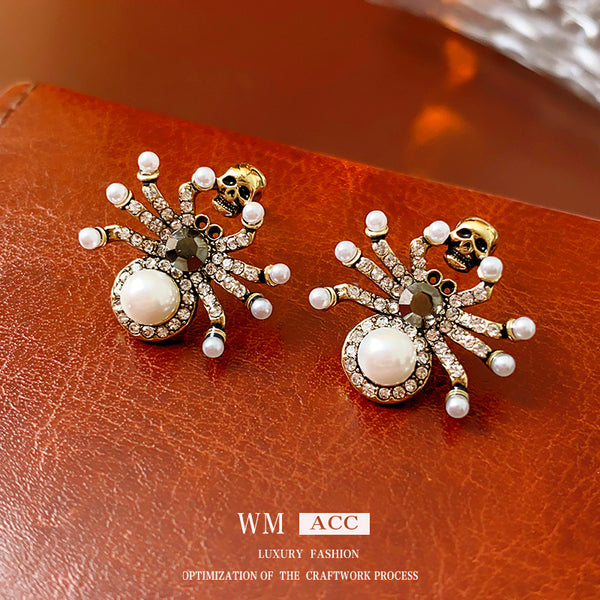 Luxurious Pearl Geometric Alloy Electroplating Earrings