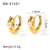 IG Style Irregular Tennis / Diamond Line Geometric Stainless Steel Electroplating Earrings