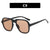 Punk Leopard Ac Toad Mirror Full Frame Women's Sunglasses