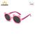 Retro Ac Square Full Frame Kids Sunglasses