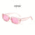 Retro Color Block Ac Oval Frame Full Frame Women's Sunglasses