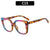 Retro Leopard Pc Square Full Frame Optical Glasses