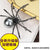 Retro Pin Spider Imitation Pearl Alloy Unisex Brooches