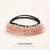 Retro Rhombus Plastic Beaded Hair Tie