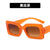 Retro Solid Color Ac Square Full Frame Women's Sunglasses