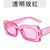 Retro Solid Color Ac Square Full Frame Women's Sunglasses