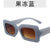 Retro Solid Color Ac Square Full Frame Women's Sunglasses