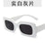 Retro Solid Color Ac Square Full Frame Women's Sunglasses