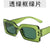 Retro Solid Color Ac Square Full Frame Women's Sunglasses