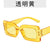 Retro Solid Color Ac Square Full Frame Women's Sunglasses