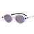 Retro Solid Color Pc Oval Frame Full Frame Women's Sunglasses