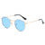 Retro Solid Color Tac Round Frame Full Frame Women's Sunglasses