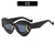 Retro Vacation Beach Leopard Pc Special-Shaped Mirror Full Frame Women's Sunglasses