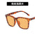 Retro Vintage Style Fashion Resin Square Full Frame Men's Sunglasses