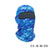 Ruidong  Outdoor Cycling Mask Headgear Bicycle Windproof Sports Scarf Liner Sun Protection Pullover Hat