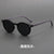 Simple Style Classic Style Commute Oval Ac Oval Frame Full Frame Glasses