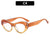 Simple Style Color Block Leopard Pc Butterfly Frame Full Frame Optical Glasses