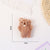 Simple Style Commute Animal Pp Cotton Keychain