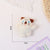 Simple Style Commute Animal Pp Cotton Keychain