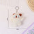 Simple Style Commute Animal Pp Cotton Keychain