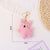 Simple Style Commute Animal Pp Cotton Keychain