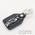 Simple Style Letter Pu Leather Zinc Alloy Patchwork Keychain