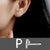 Simple Style Letter Sterling Silver Plating Ear Studs 1 Pair