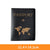 Simple Style Map Letter Pu Leather Passport Holders