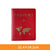 Minimalist Map Letter Pu Leather Passport Holders