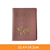 Simple Style Map Letter Pu Leather Passport Holders