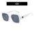 Simple Style Solid Color Ac Square Full Frame Women's Sunglasses