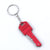 Simple Style Solid Color Metal Keychain