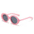 Simple Style Solid Color Pc Round Frame Full Frame Women's Sunglasses