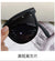 Simple Style Solid Color Pc Square Full Frame Women's Sunglasses