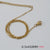 Simple Style Solid Color Stainless Steel Chain 18k Gold Plated Necklace