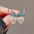 Small Brooch Simple Butterfly Brooch High-end Female Temperament Niche Design Pin  New Dragonfly Brooch