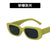 Small Frame Sunglasses Square New Sunglasses Trend Fashion Sunglasses Wholesale